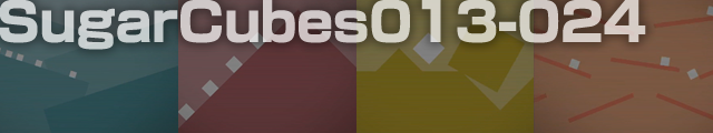 SugarCubes013-024